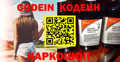 кокаин колумбия Гай