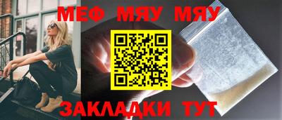 ECSTASY Гатчина