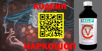 a pvp Гагарин