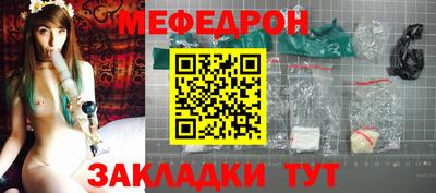 a pvp Гагарин