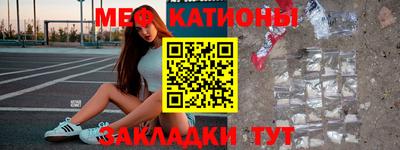 ECSTASY Гатчина