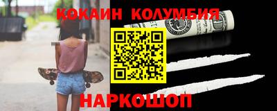a pvp Гагарин