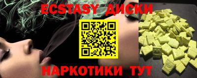 кокаин колумбия Гай
