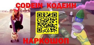 a pvp Гагарин