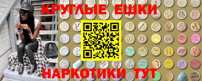ECSTASY Гатчина