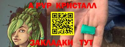 ECSTASY Гатчина