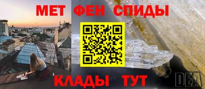 a pvp Гагарин