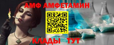 a pvp Гагарин