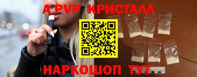 ECSTASY Гатчина