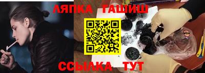 ECSTASY Гатчина