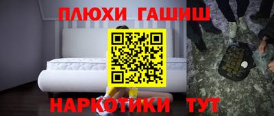 ECSTASY Гатчина