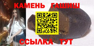 a pvp Гагарин