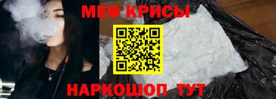 a pvp Гагарин