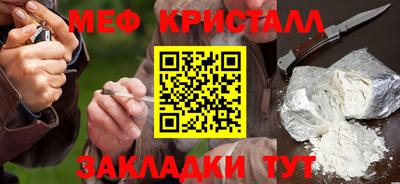 a pvp Гагарин
