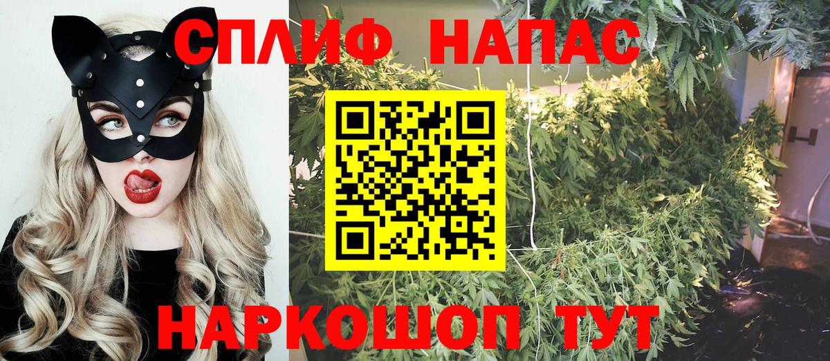 Марихуана марихуана Воркута